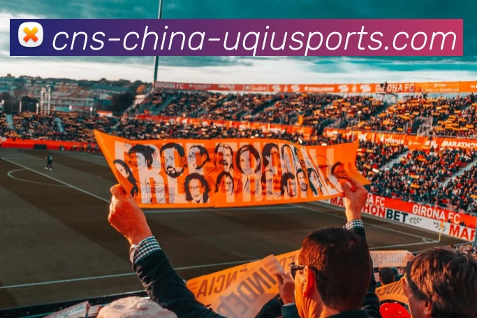 数据防护可视化