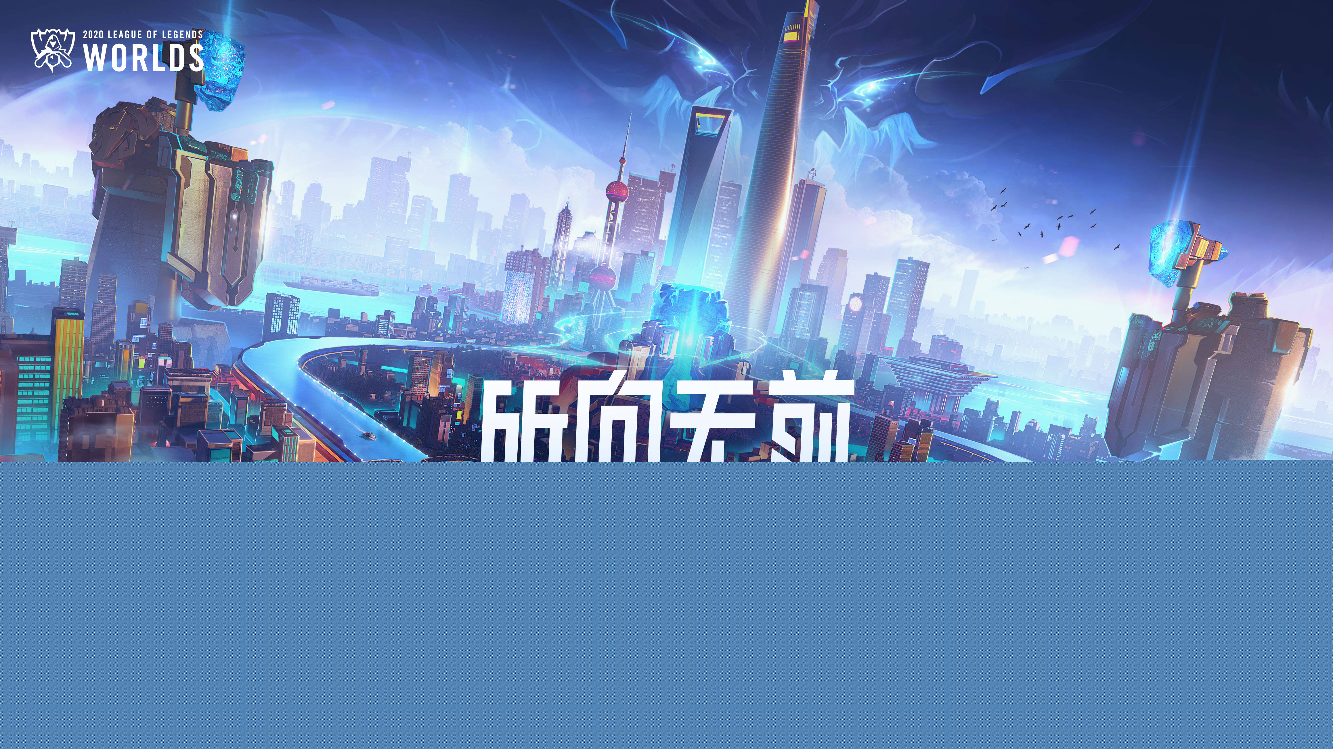 与事件检测