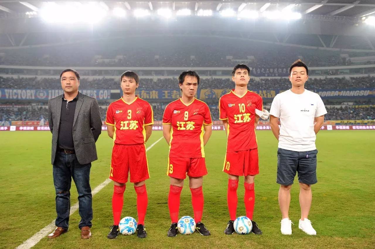 冠资格