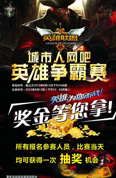 这类